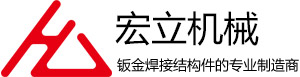 IATF16949证书 英文版_质量保证_杭州尊龙凯时机械制造有限公司